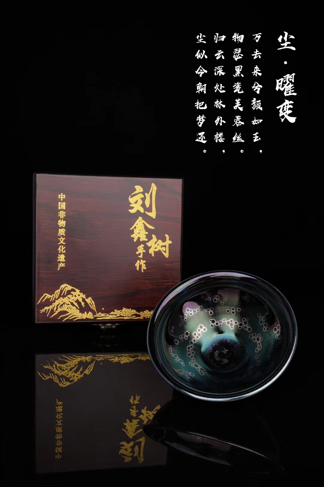 mmexport1590371728173