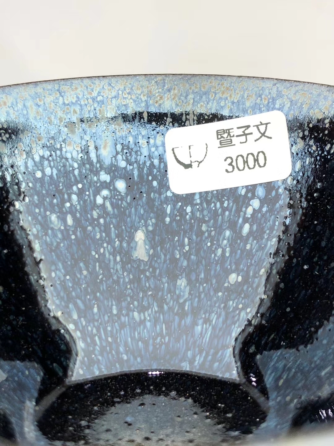 mmexport1590470230451