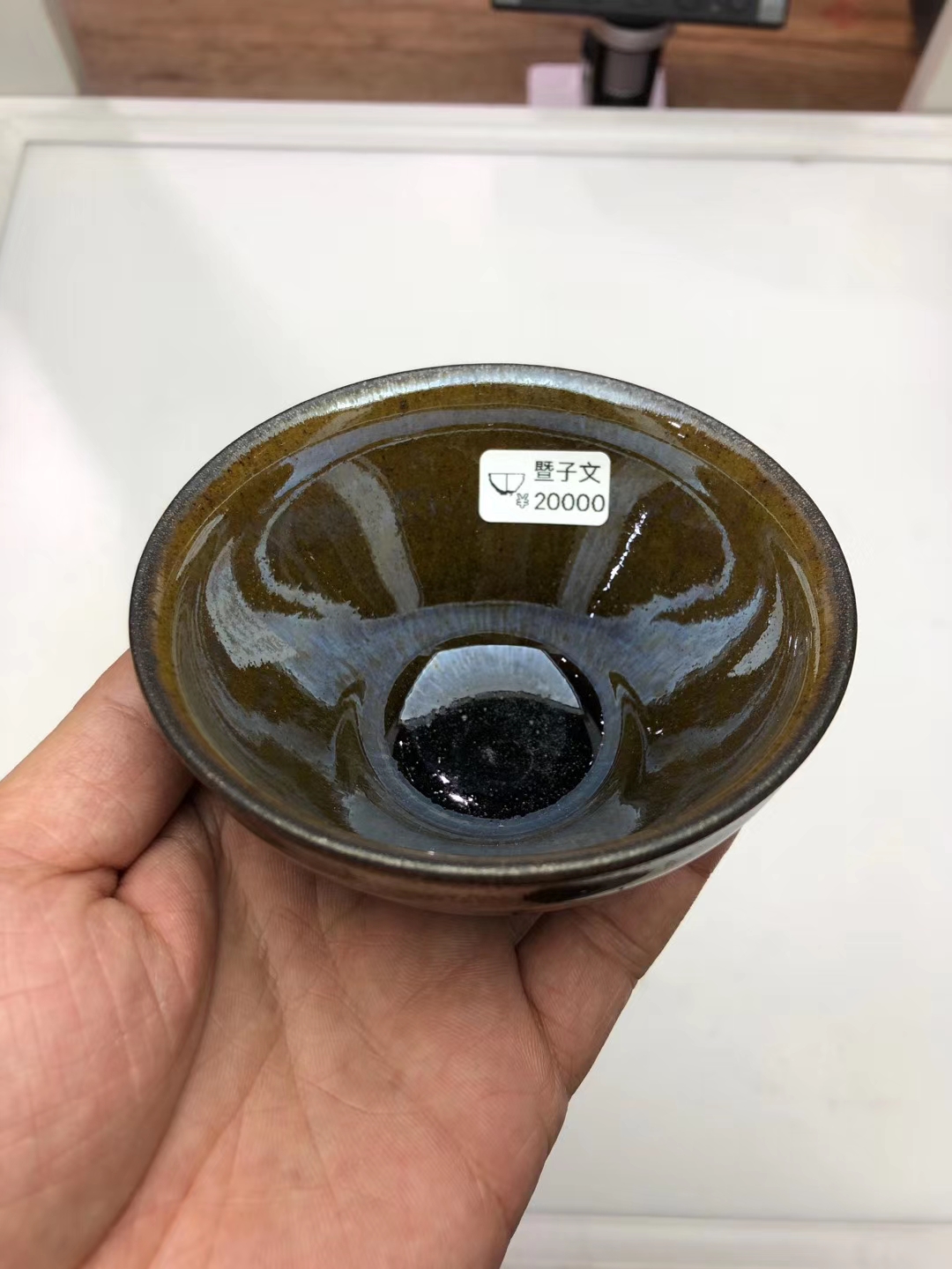 mmexport1590470350815