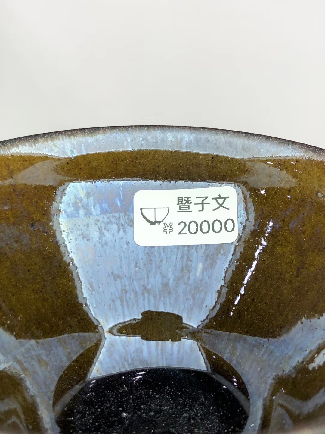 mmexport1590470353425