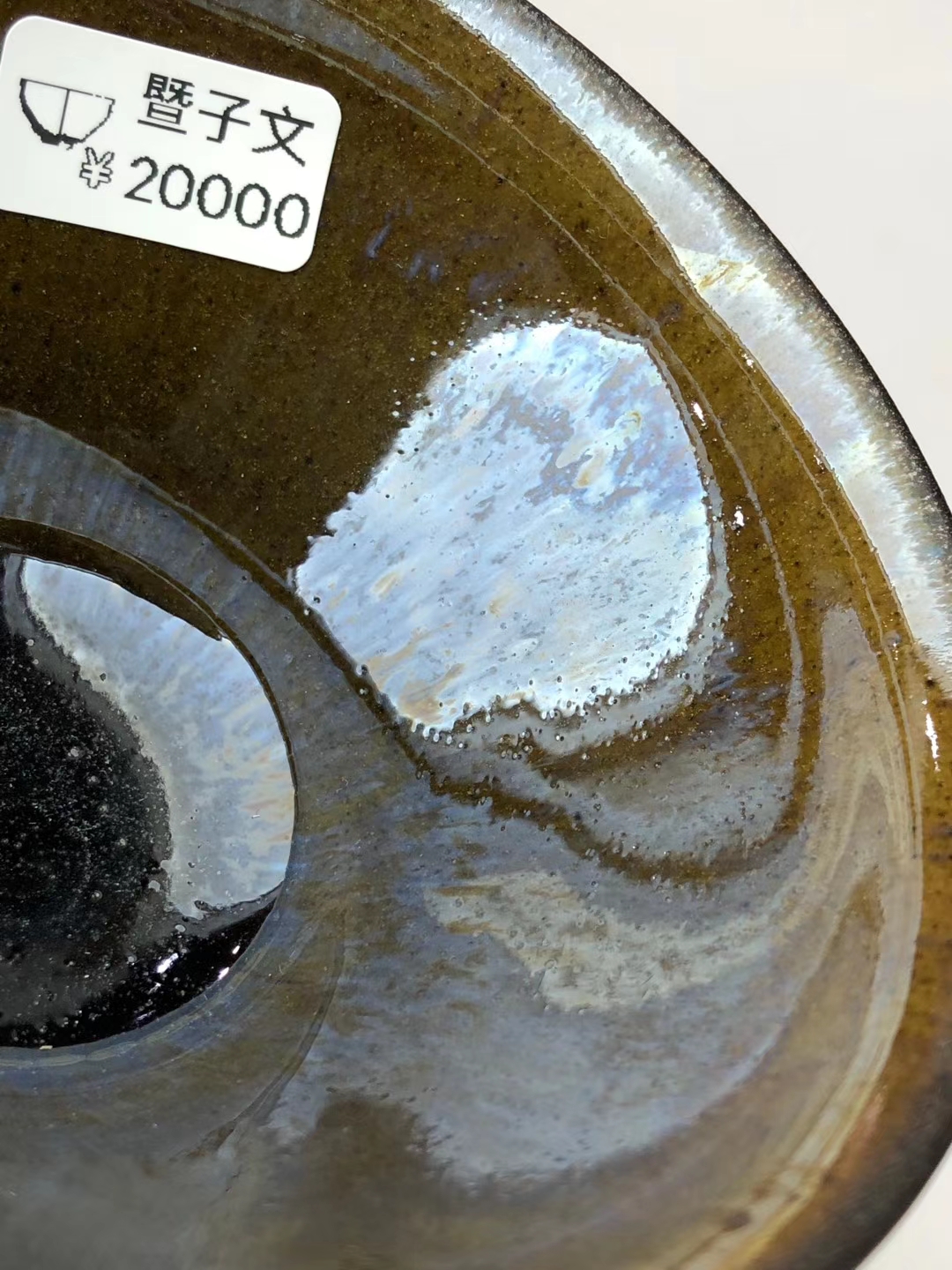 mmexport1590470360778