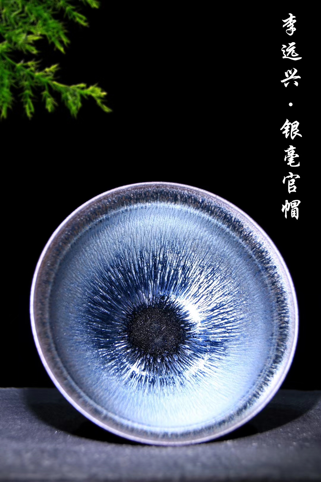 mmexport1590470495127