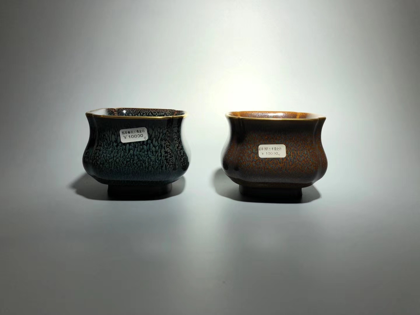 mmexport1590720188858