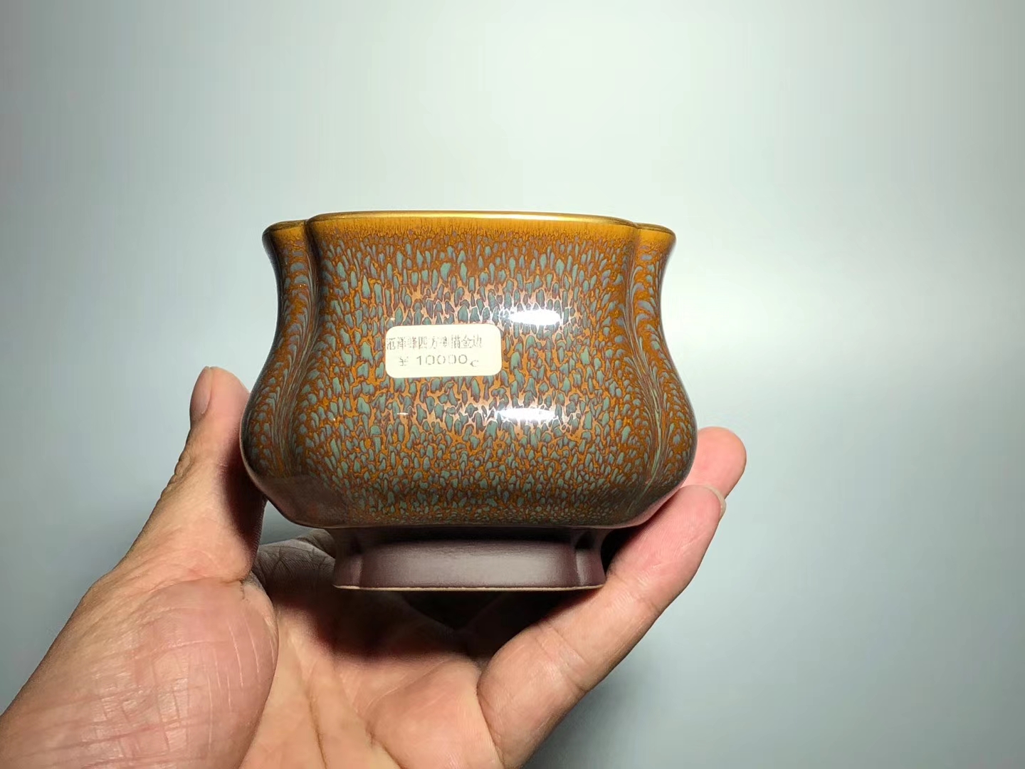 mmexport1590720206142