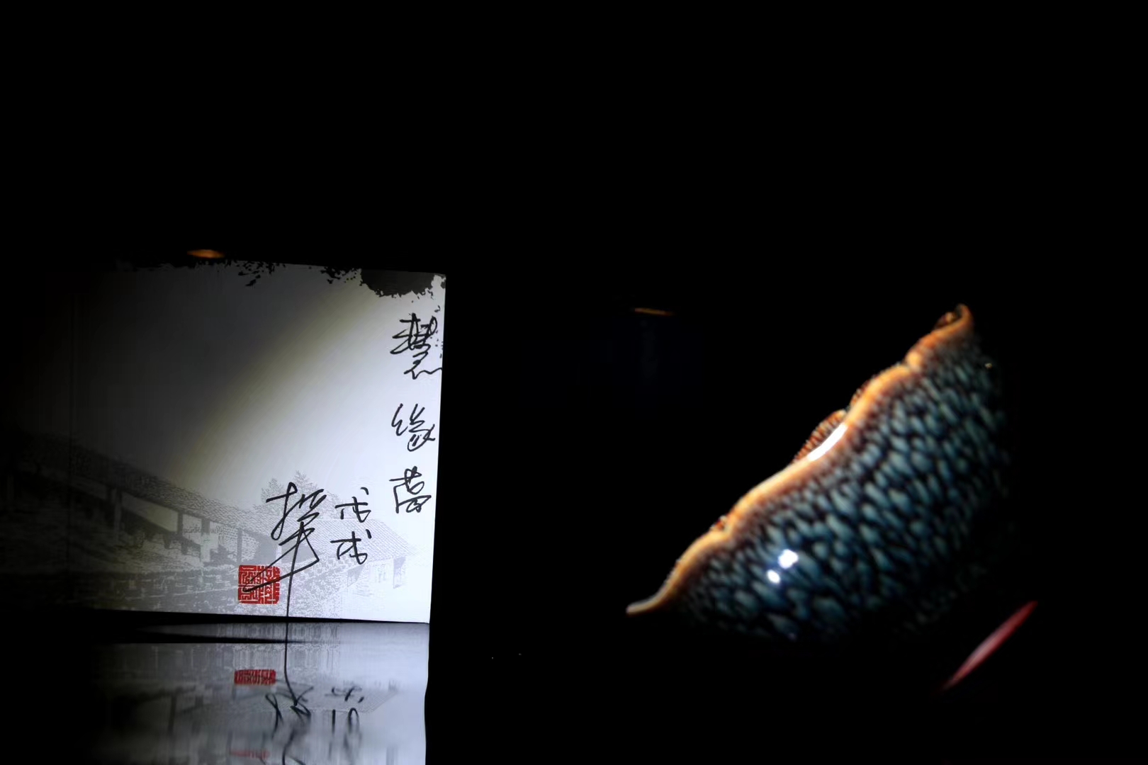 mmexport1590729856468