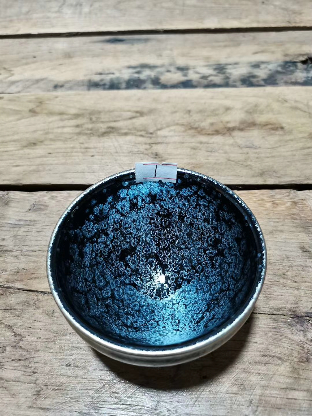 mmexport1590736049293