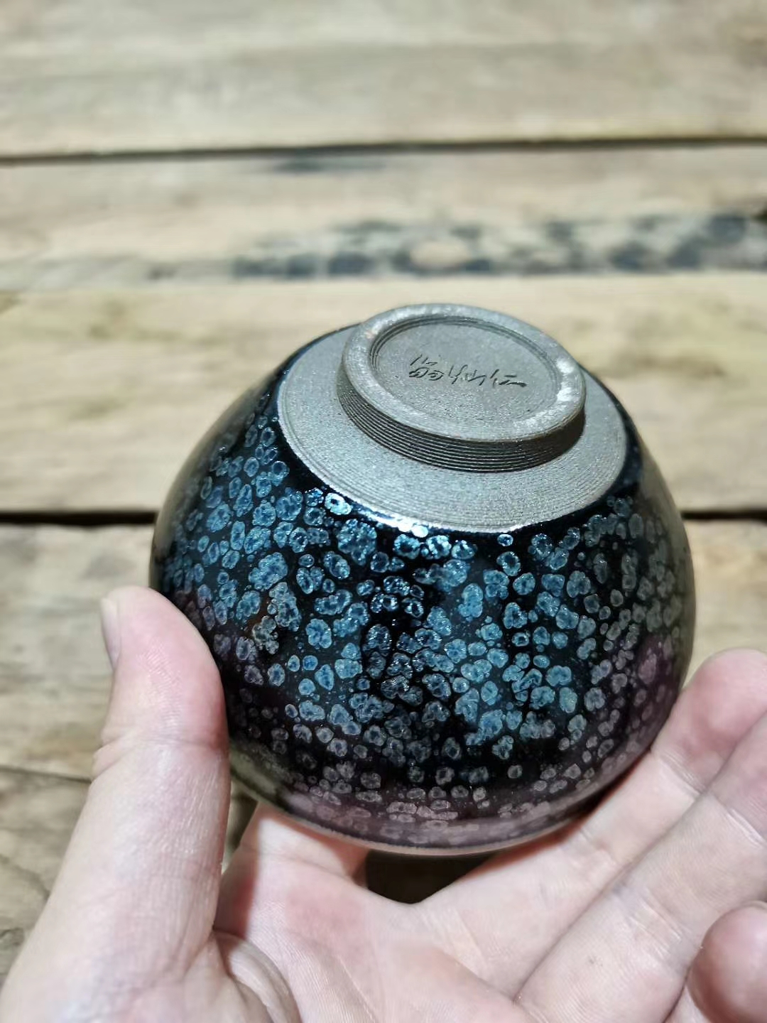 mmexport1590736054537