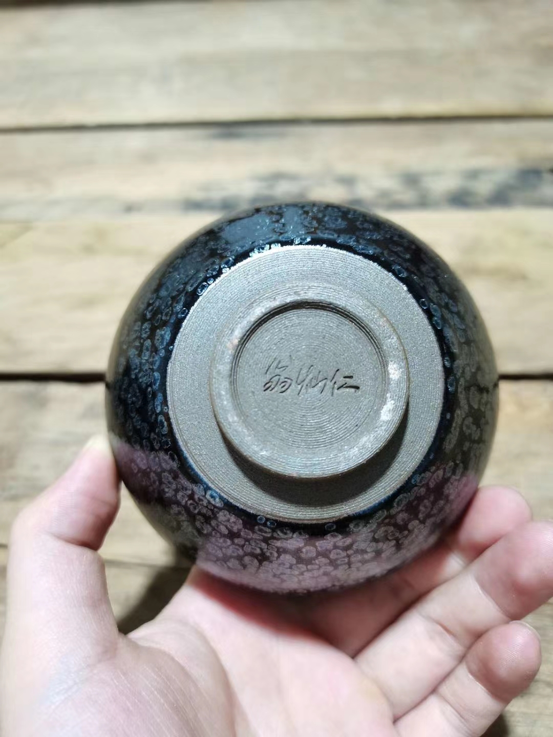 mmexport1590736056988