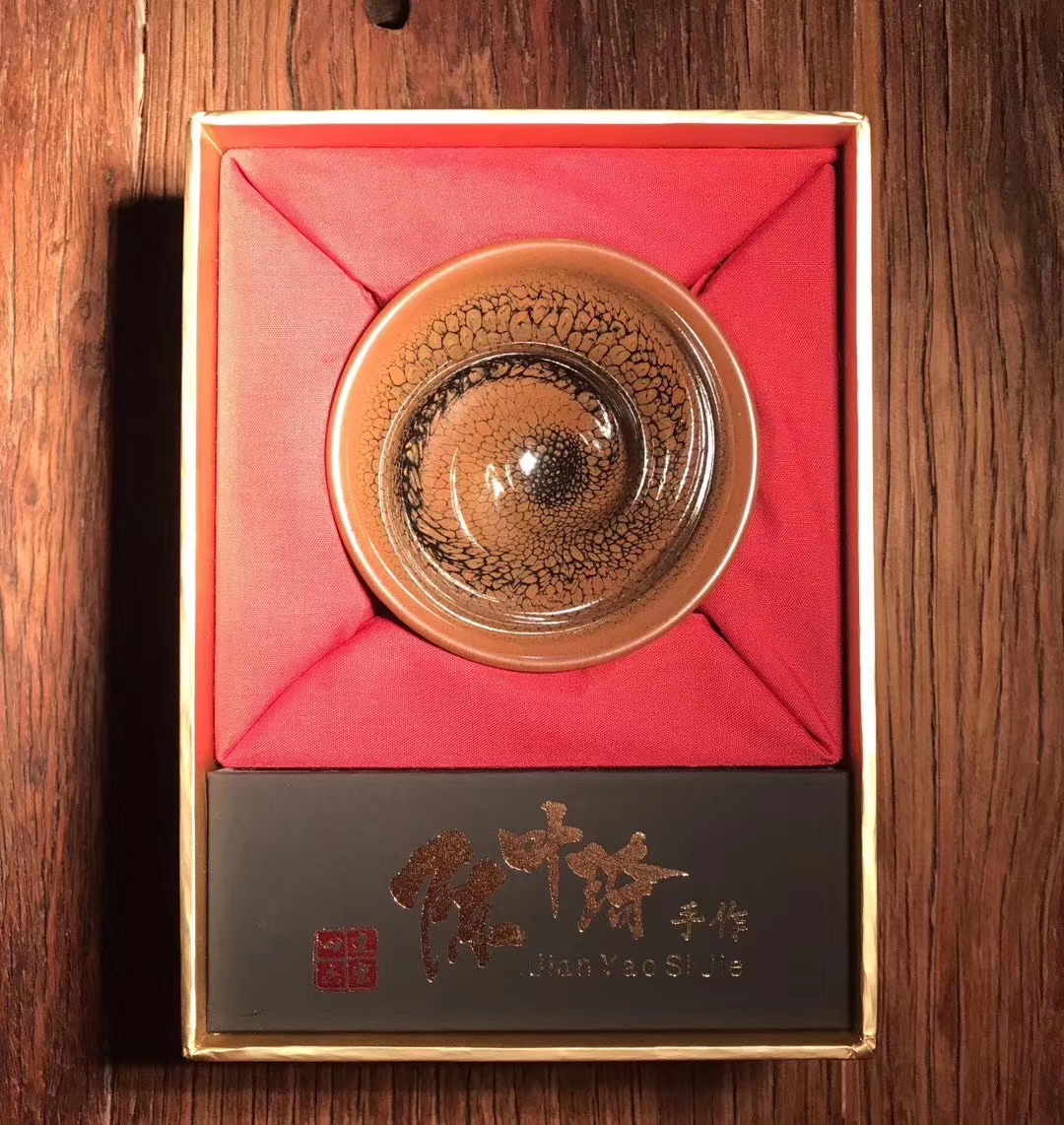 mmexport1590737153015