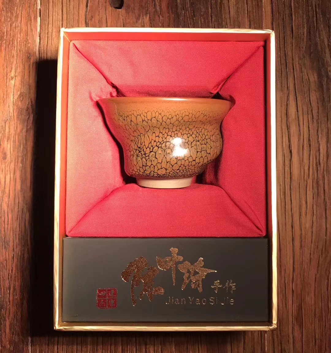 mmexport1590737157872