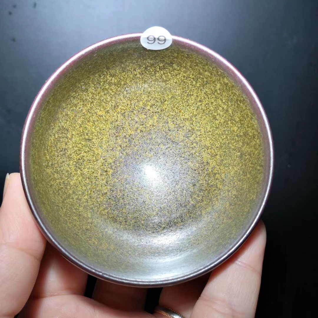 mmexport1590738600330