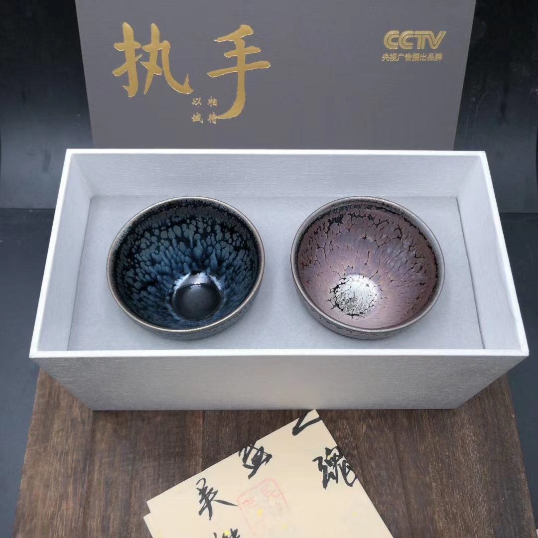 mmexport1590739246814